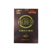 依江春素力元纯天然酵素的功效 依江春素力元纯天然酵素多少钱