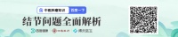 手变细了是怎么回事
