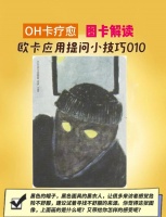 高中生健康生活全攻略️♂️