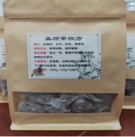 品味健康茶饮 领略中医魅力