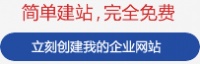 健康保健器材供应商,价格,健康保健器材批发市场
