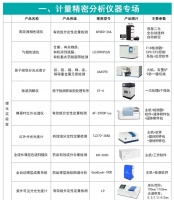 柠檬姜蜂蜜茶：天然免疫增强剂