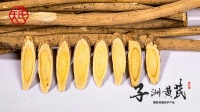子洲黄芪养生茶饮，满足众多人的口感