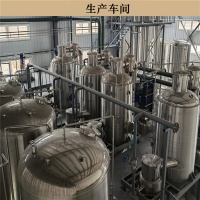 冬瓜籽提取物 植物提取物 冬瓜籽粉 冬瓜子提取物