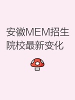 模特形体训练的秘密：5大部位雕琢指南