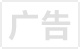 黄瓜籽粉什么时间喝最好
