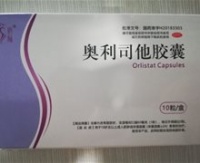 曲悦奥利司他胶囊价格对比 3粒