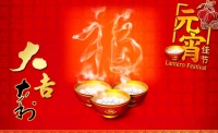 元宵节吃汤圆寓意美好吉祥、团团圆圆，但食用汤圆有4个注意事项