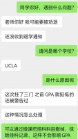 七天瘦身计划！咖啡新喝法