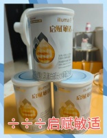 夏季必备！0D黑色连裤袜，性感又隐形