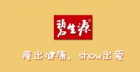 碧生源旗下产品涉嫌虚假宣传，市场监管亟待加强