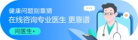 嘉康利产品有哪些值得入手呢？了解的给我推荐下？