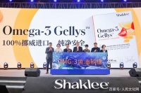 嘉康利新品欧米伽3鱼油软糖上市，彰显品牌科研创新实力