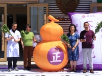 龍大夫国药堂发布“养生手册” ，赋能康养生活新方式