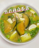 减肥时想吃这些主食？热量对比告诉你真相