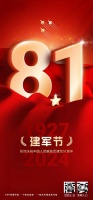 40g葱油饼热量=100g米饭