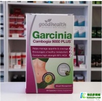 goodhealth好健康绿茶瘦身胶囊减肥效果好吗？