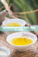 普洱茶的茶多酚功效与作用：抗氧化、降脂减肥、抗衰老