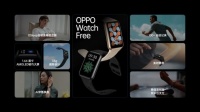 以创新科技守护健康睡眠，OPPO Watch Free正式发布