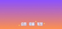 医生研究发现：老人若经常爬楼梯，用不了一年，身体或有这些改善
