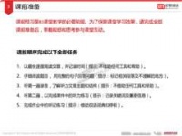 贺氏三通火针疗法案例分享