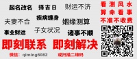 苏州市起名：贺姓好听稀少的男孩名字