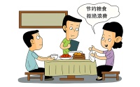 瘦腿的瑜伽体式讲解分享