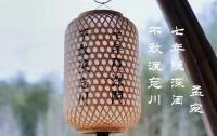 60分钟瑜伽塑形课，紧致美腿