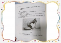 每天三分钟，轻松瘦腹瘦腿