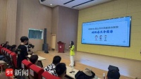 劉畊宏發(fā)起醫(yī)護(hù)減重挑戰(zhàn)賽，以科學(xué)行動(dòng)升維健康IP社會(huì)責(zé)任