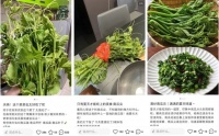 这个夏日蔬菜含水量 90%，热量超低，钾含量比香蕉还高，可惜很多人都扔掉了！