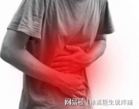 久坐不规律饮食引发消化不良？9种生活方式改变缓解症状