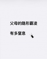 告别双下巴，轻松变美！