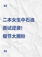 生酮饮食：你真的了解酮体和酮酸中毒吗