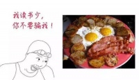 酮体补充剂是灵丹妙药还是炒作？（二）