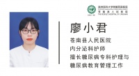 有效减肥：饮食“五拳”管控， 运动“四拳”出击
