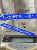 英超市减脂控糖好物