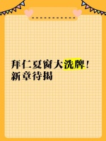 7种高效有氧运动，轻松燃脂