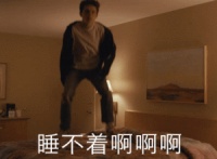 安眠药对身体有害，褪黑素更健康？丨关于安眠药的6个谣言