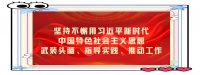 荷叶：夏日消暑的良品，兼具祛湿、减肥等功效