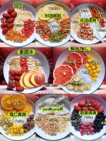 早餐测评：油条热量