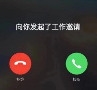 生南瓜籽的营养价值和美味吃法，你知道吗