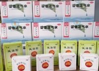 夏季防暑降温药品深入解读及其作用