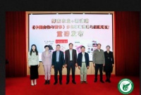 绘就“莓”好生活！嘉善有人重新定义了草莓的营养价值