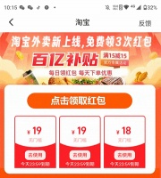 塑身衣后脱的方便吗,塑身衣开档的好还是后脱的好