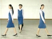 走姿