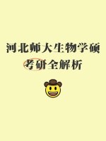 ♀瑜伽笔记