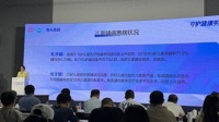 5岁儿童龋齿率高达70.9%，儿童防蛀新技术获突破