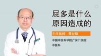 枸杞和什么搭配补肾壮阳效果最好