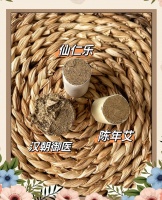 一周七天牛奶饮品食谱，轻松变美
